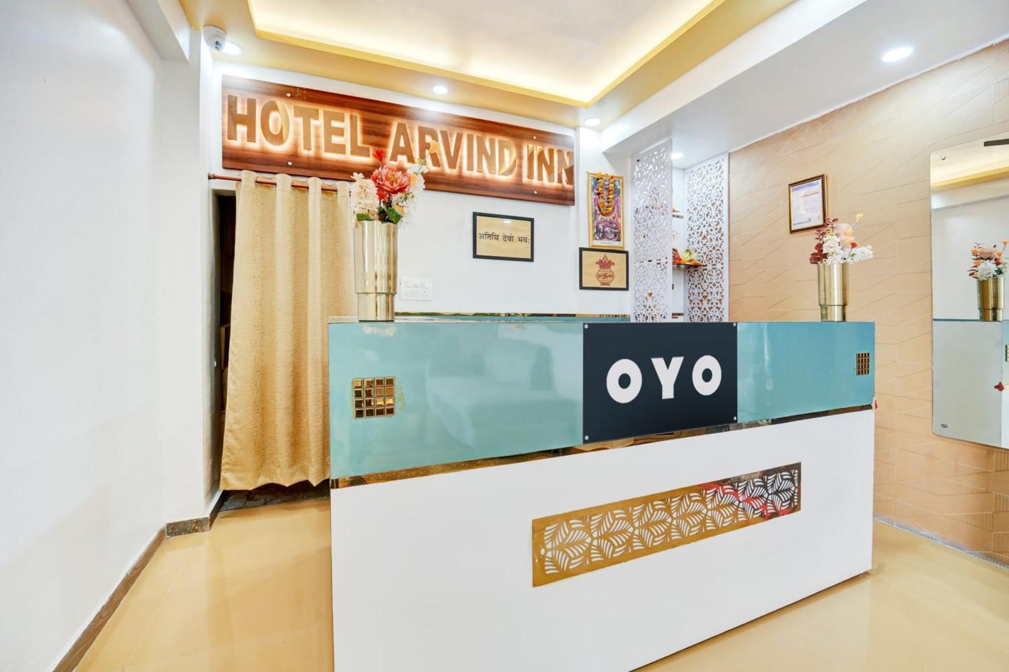 Hotel O Arvind Inn Danapur Экстерьер фото